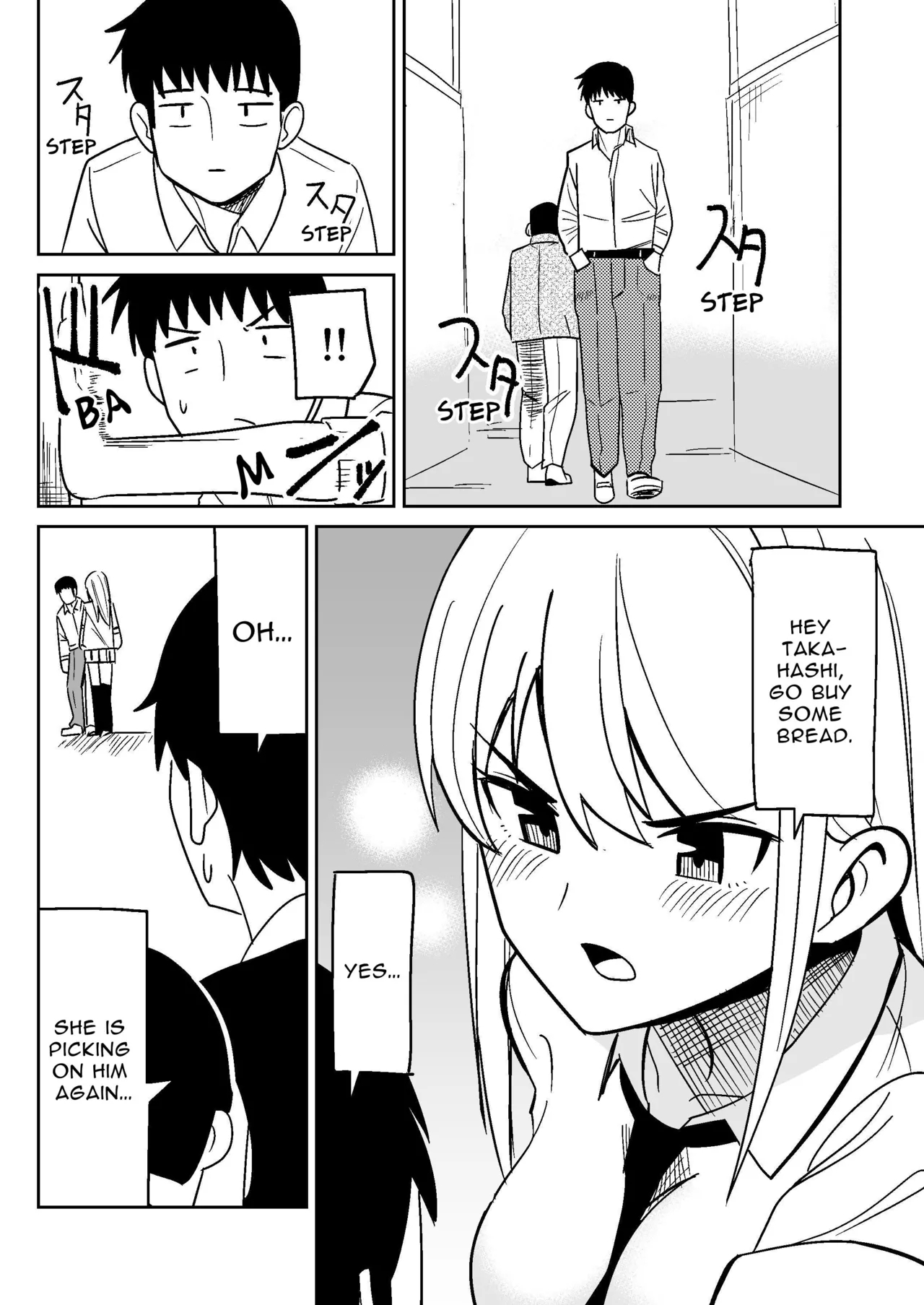 Gyaru na Kanojo to Pashiri na Ore | Gyaru Her and Gofer Me - Page 23