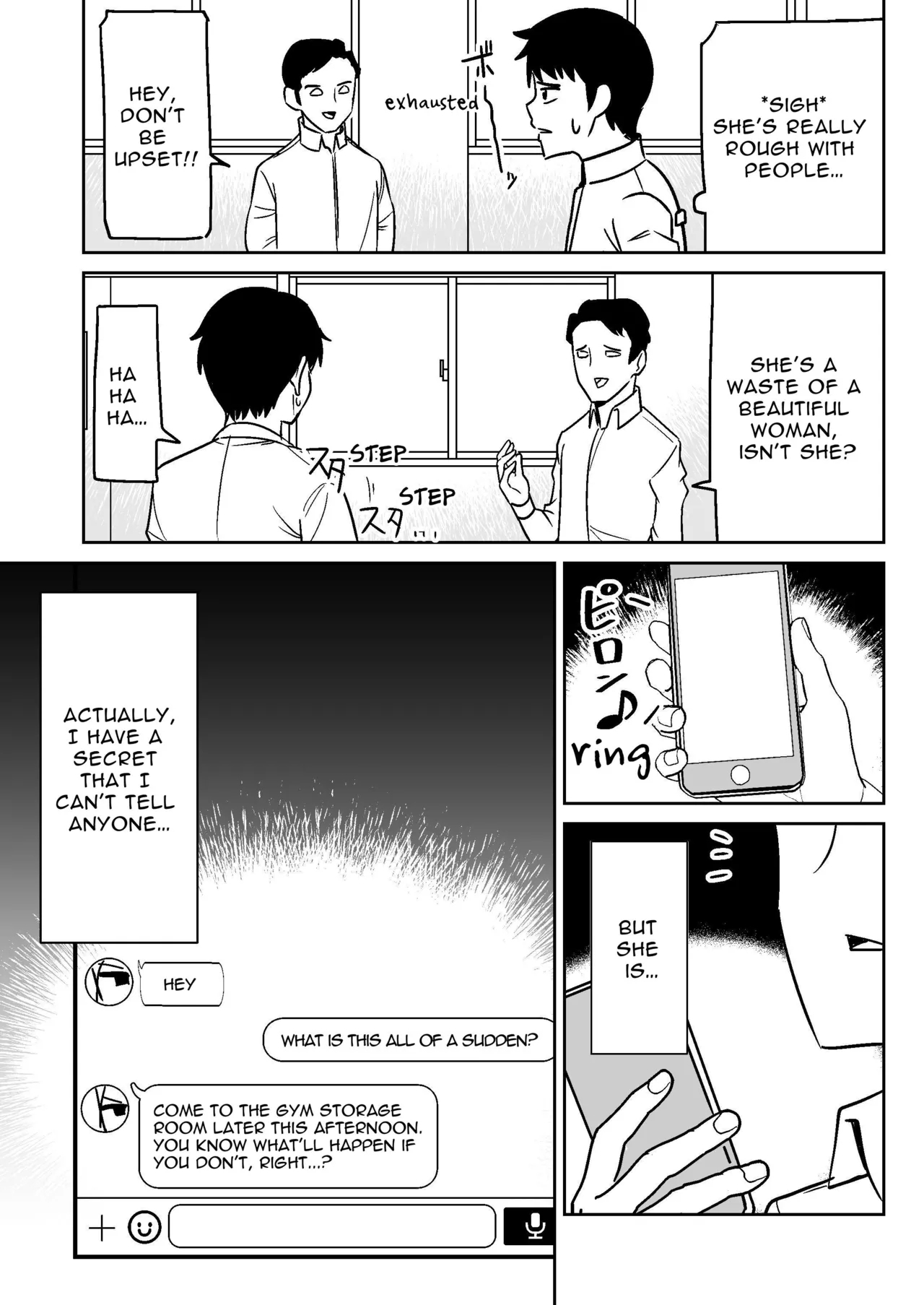 Gyaru na Kanojo to Pashiri na Ore | Gyaru Her and Gofer Me - Page 4
