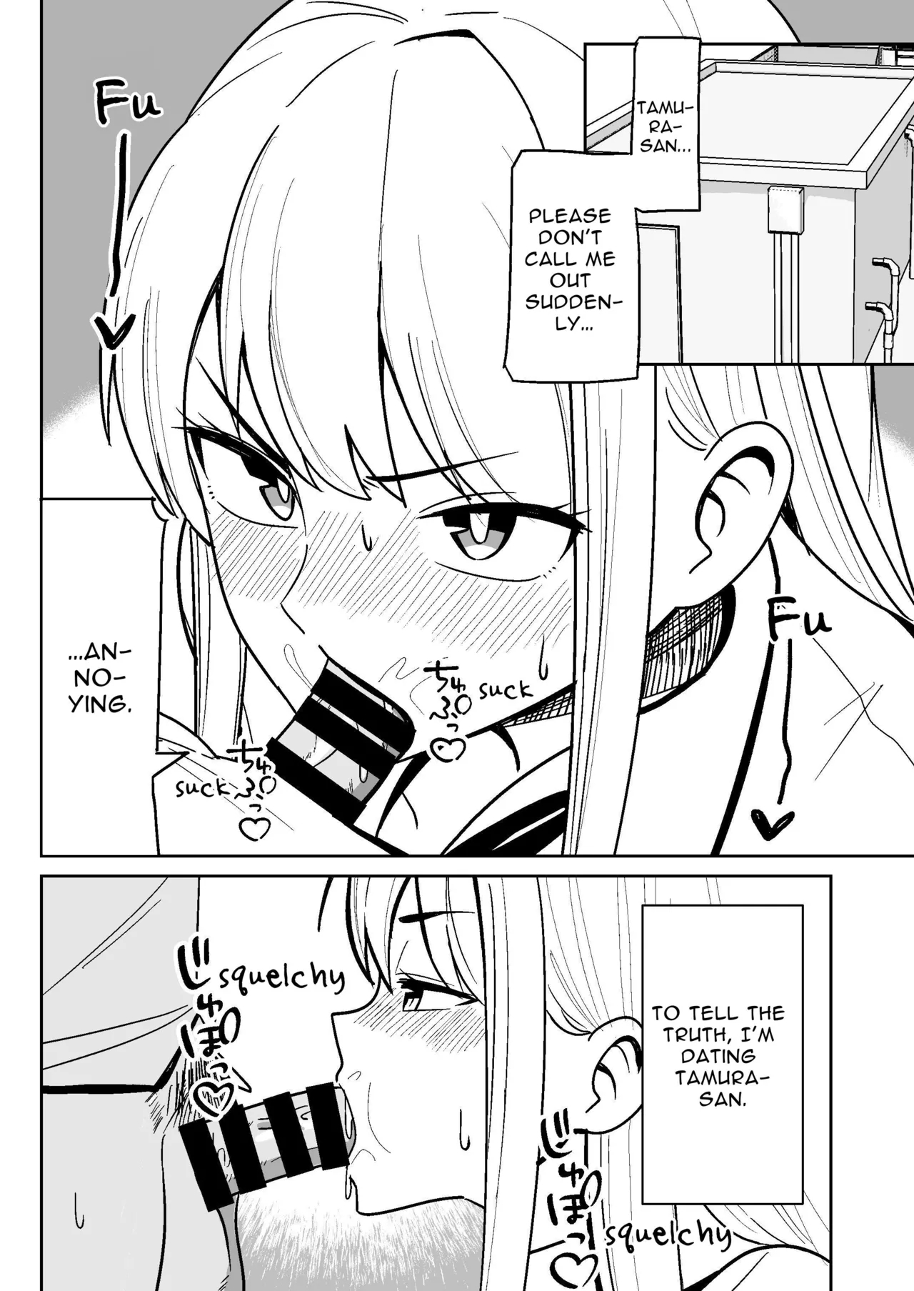 Gyaru na Kanojo to Pashiri na Ore | Gyaru Her and Gofer Me - Page 5