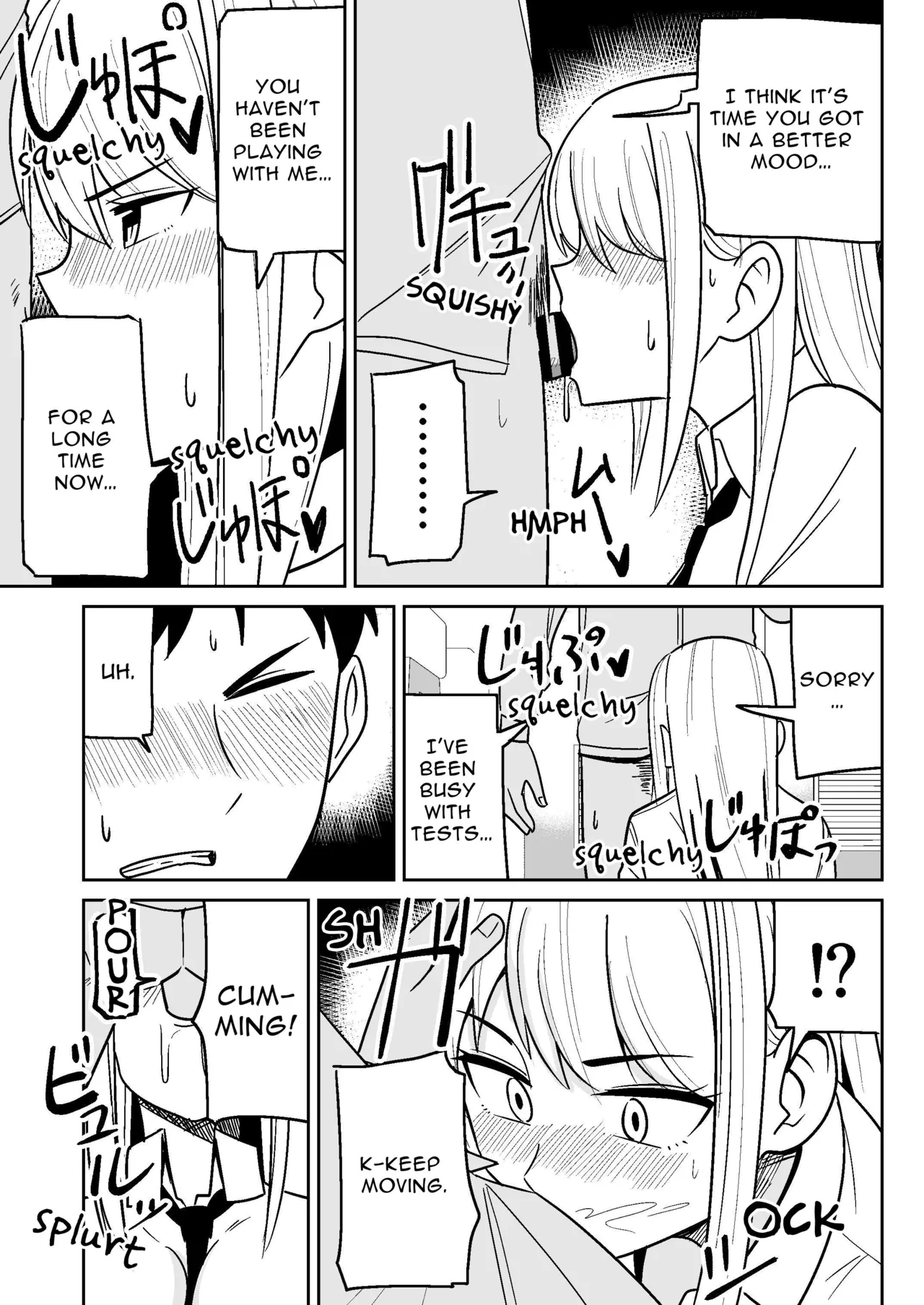 Gyaru na Kanojo to Pashiri na Ore | Gyaru Her and Gofer Me - Page 6