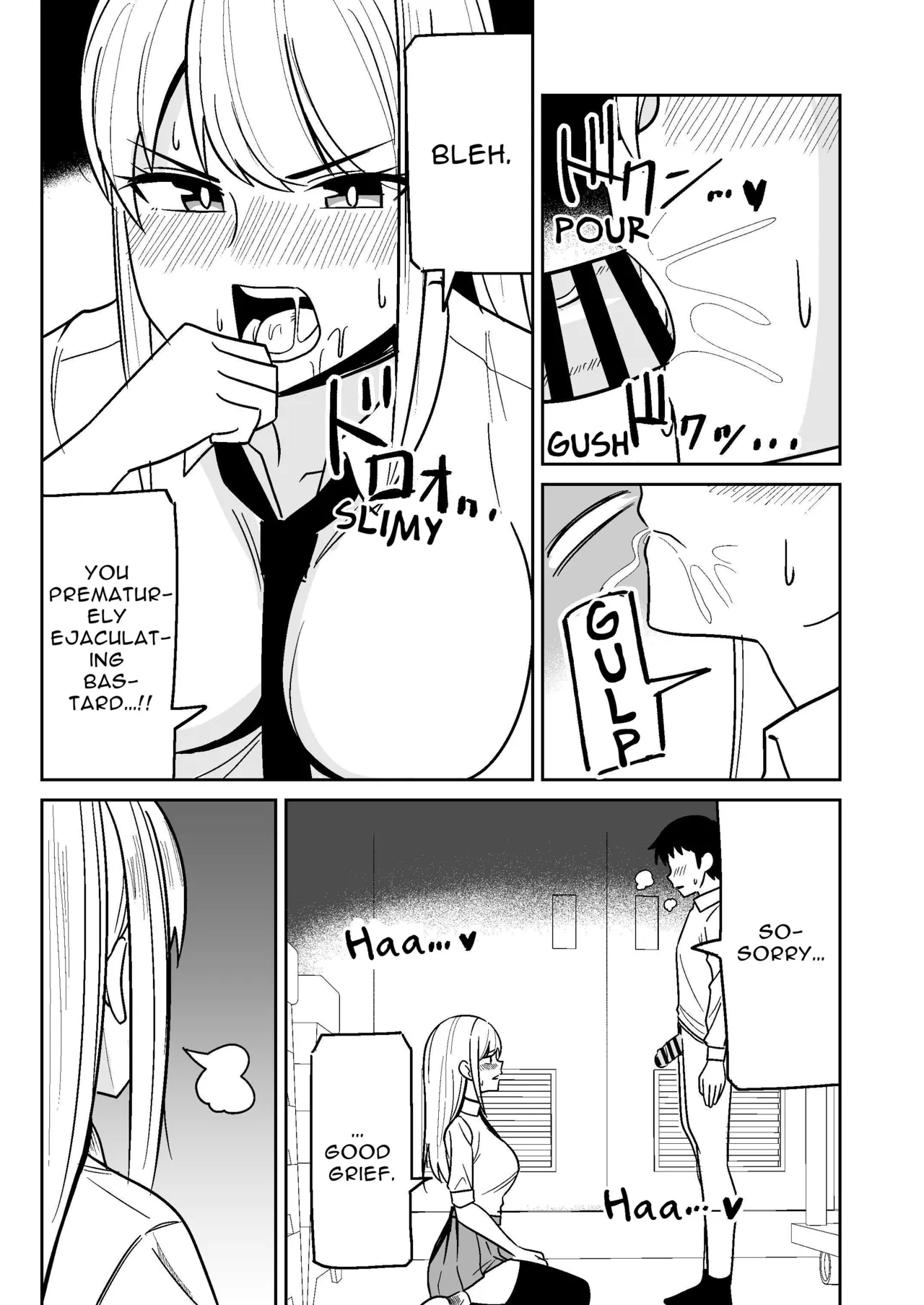 Gyaru na Kanojo to Pashiri na Ore | Gyaru Her and Gofer Me - Page 7