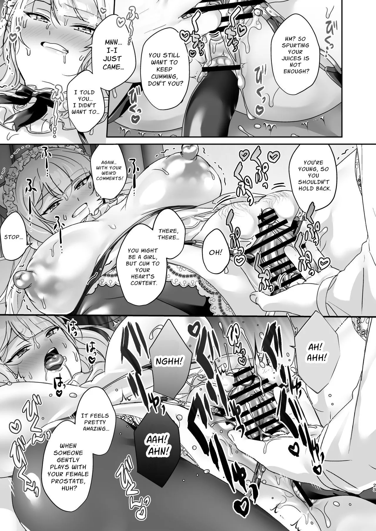 The Council President Cannot Escape Feminization - Page 23