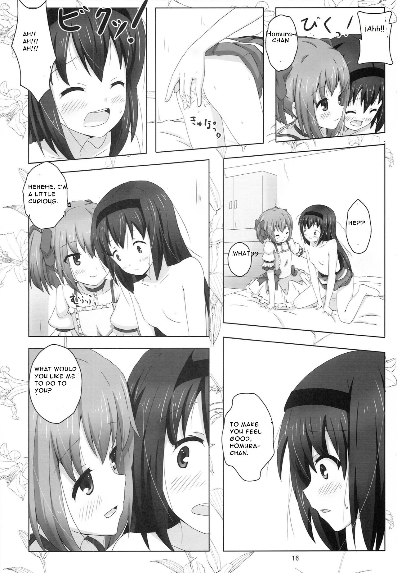 MH COMPLEX - Page 16