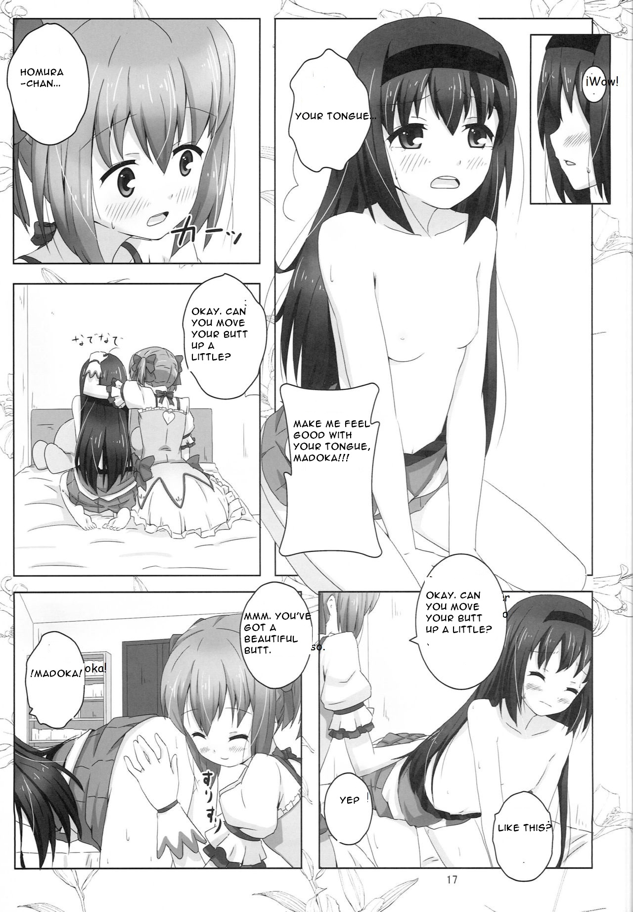 MH COMPLEX - Page 17