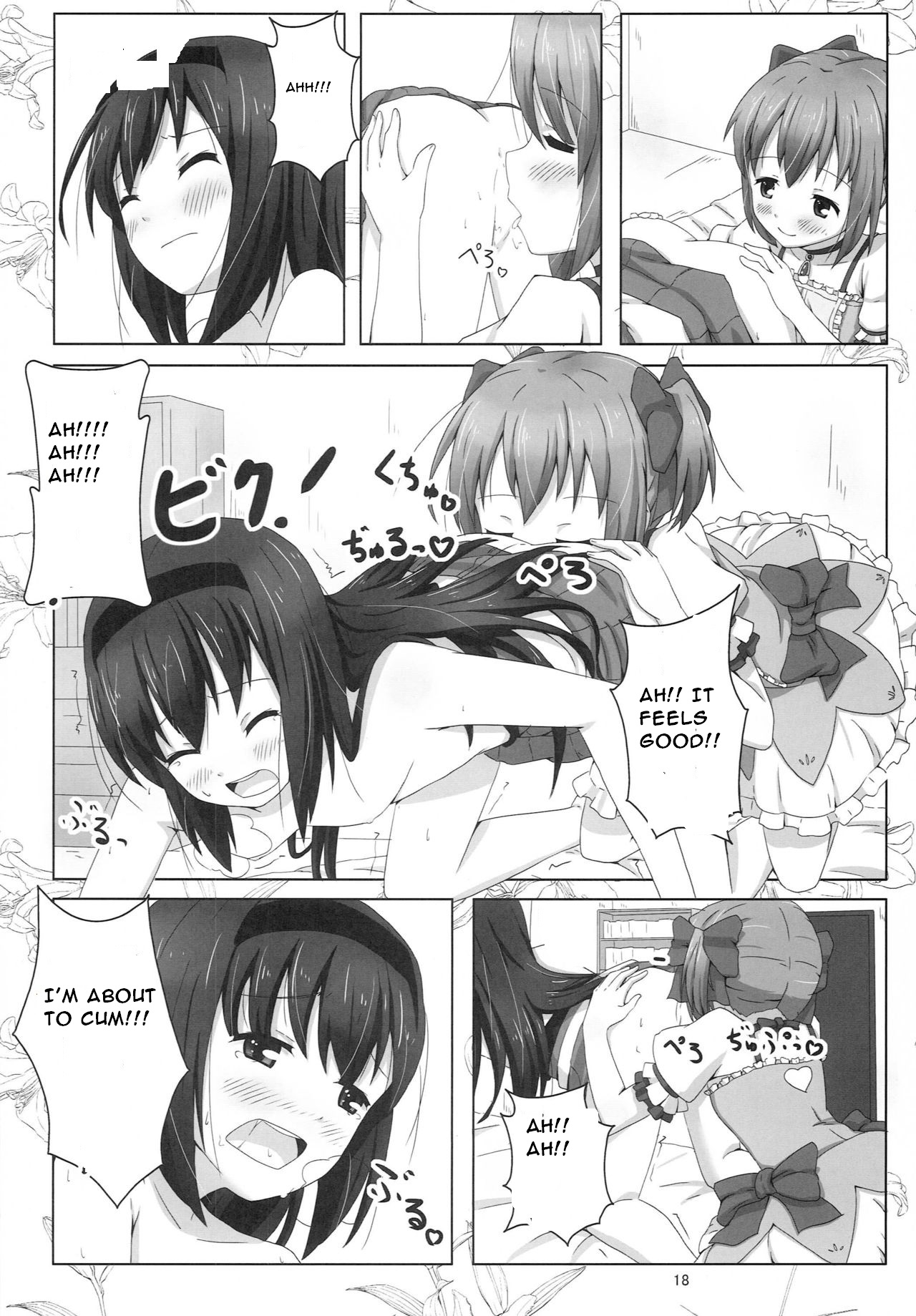 MH COMPLEX - Page 18
