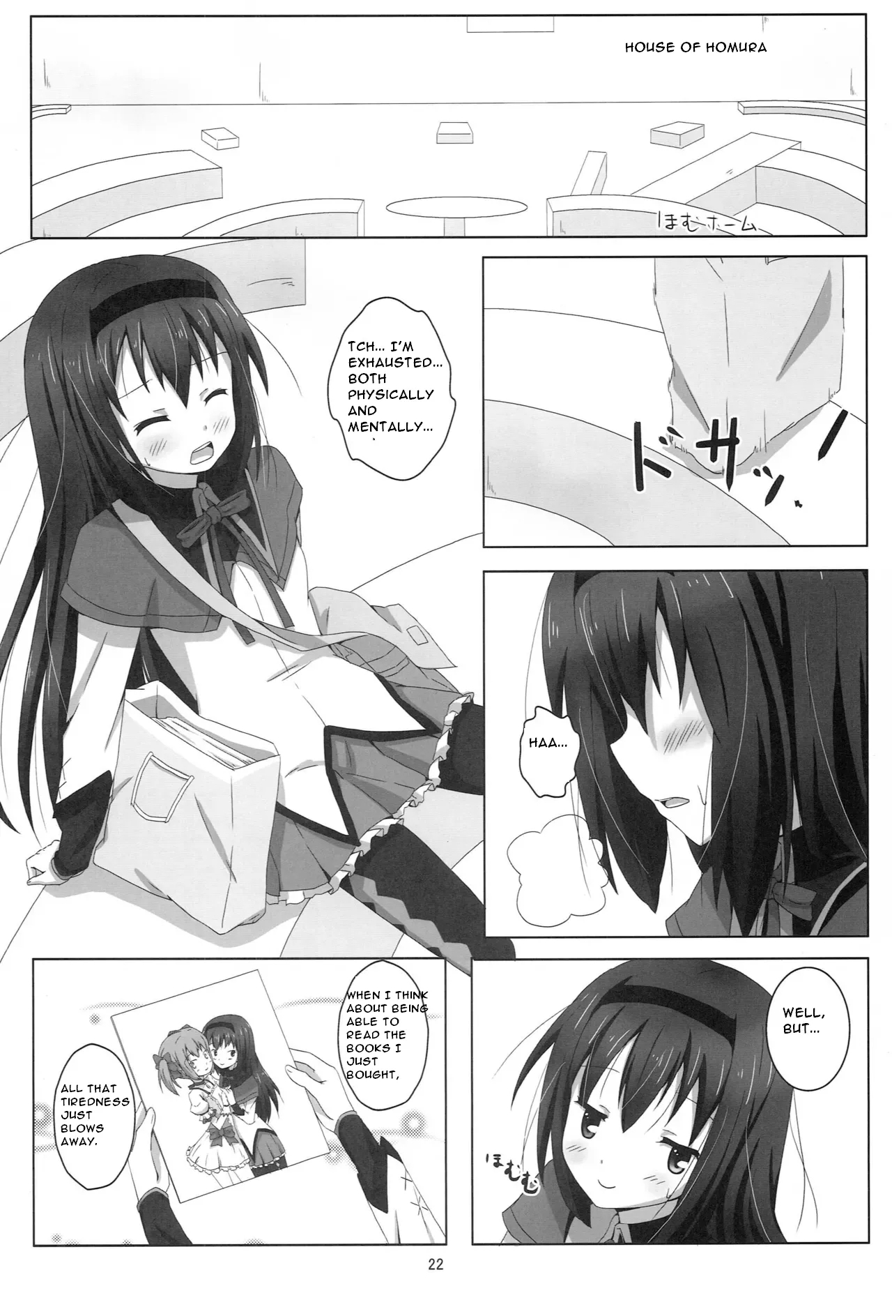 MH COMPLEX - Page 22