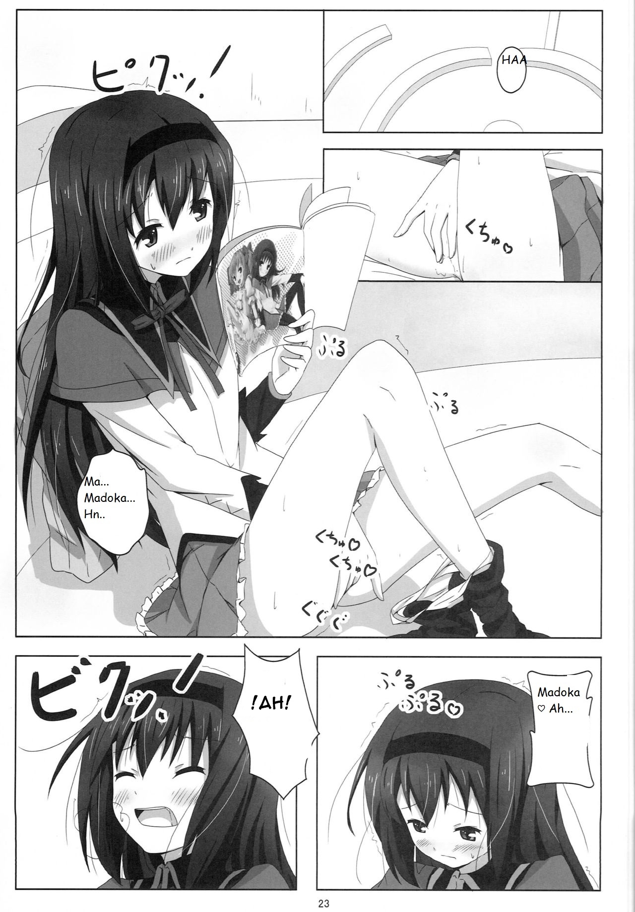 MH COMPLEX - Page 23