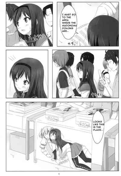 MH COMPLEX 4