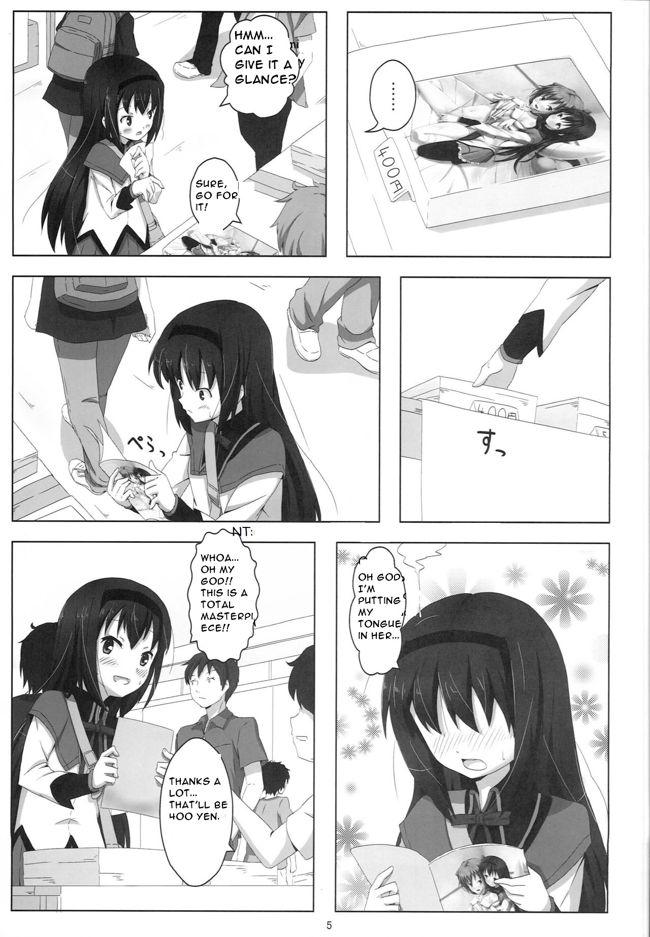 MH COMPLEX - Page 5