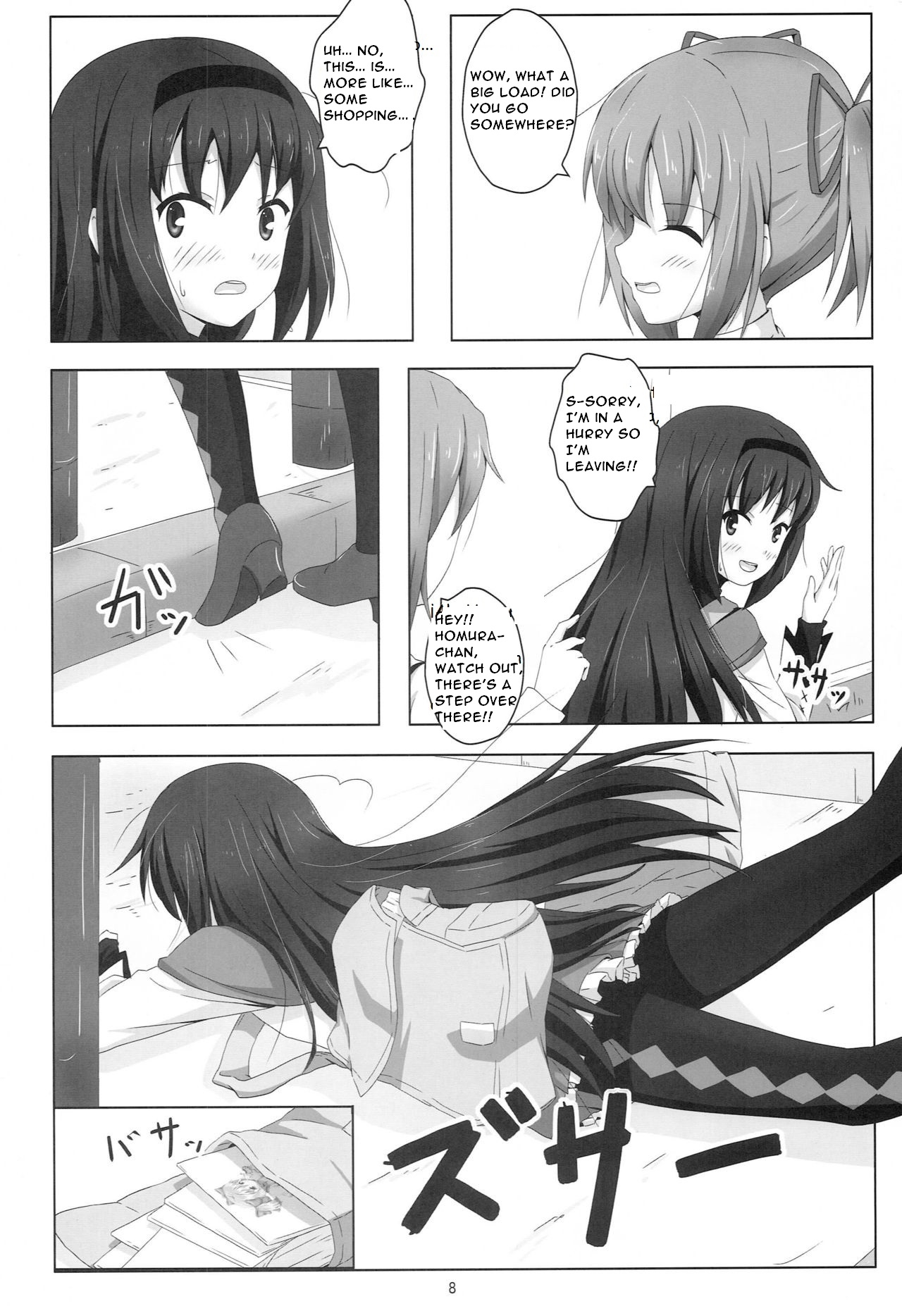 MH COMPLEX - Page 8