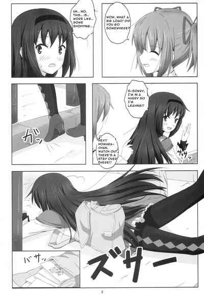 MH COMPLEX 8