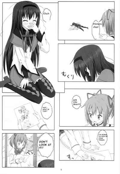 MH COMPLEX 9