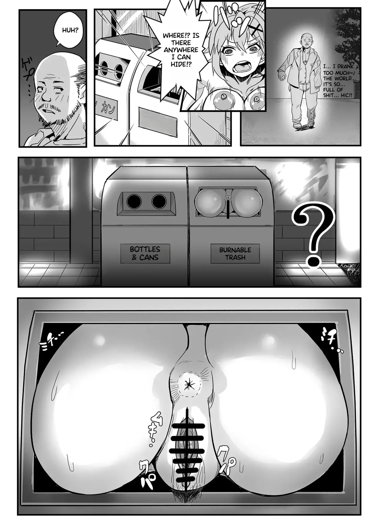 Kiri-chan's Konbini Exposure Quest - Page 24