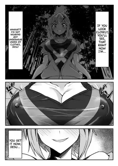 Kiri-chan's Konbini Exposure Quest 5