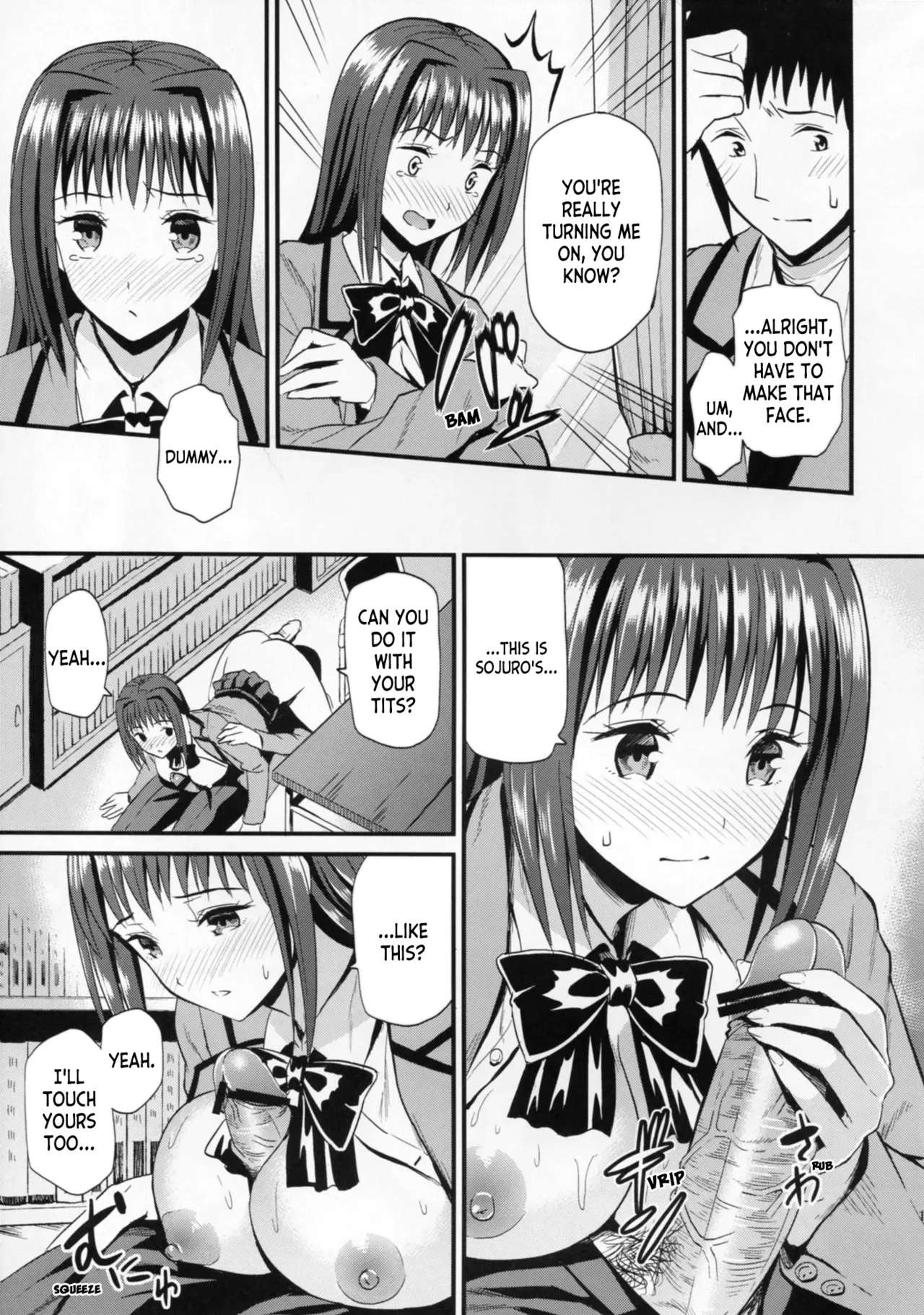 Blue Love | Aokoi - Page 17