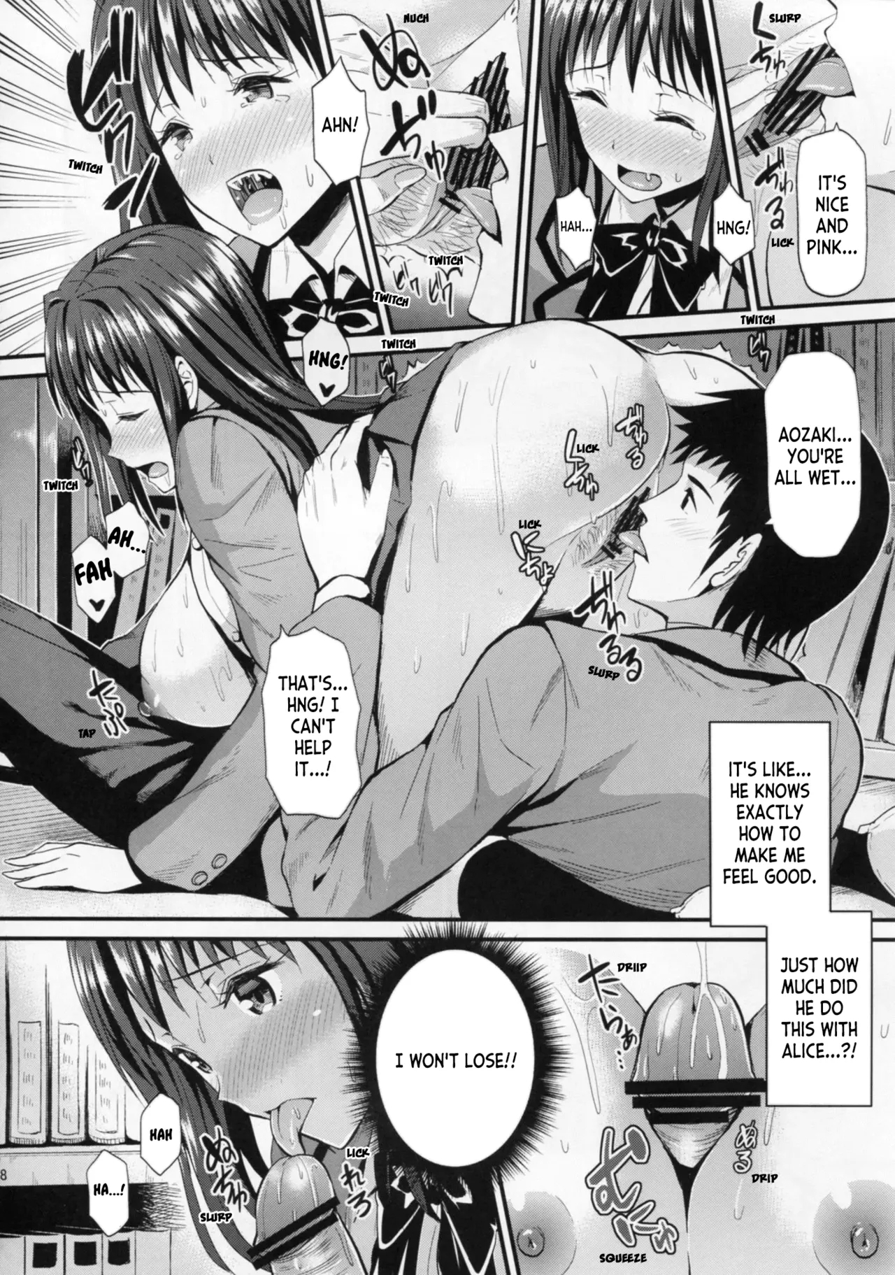 Blue Love | Aokoi - Page 18