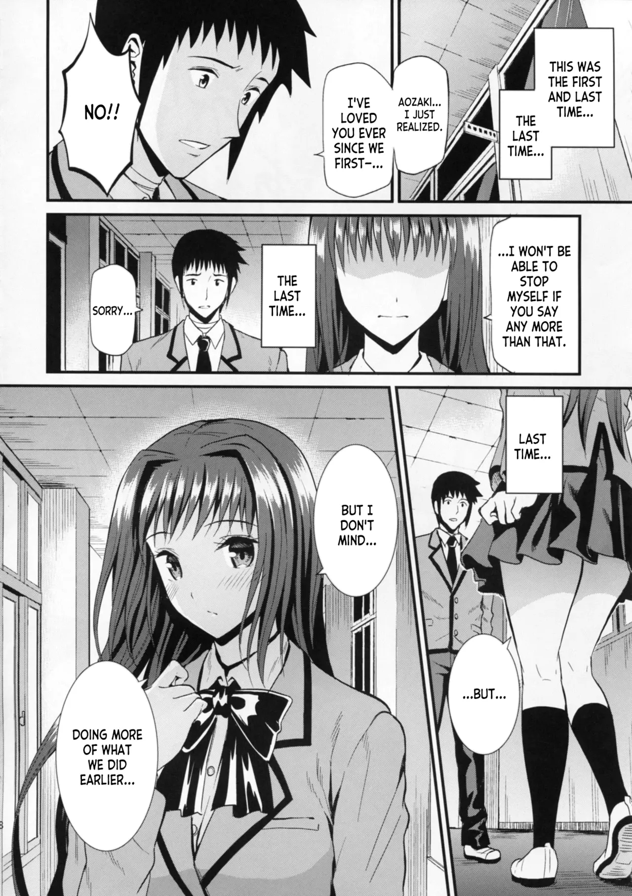Blue Love | Aokoi - Page 28