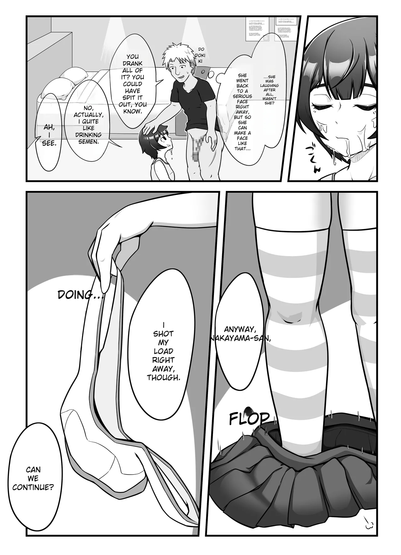 Muhyoujou na Hitozuma ga Netorase Aite ni Miseru Kao - Page 12