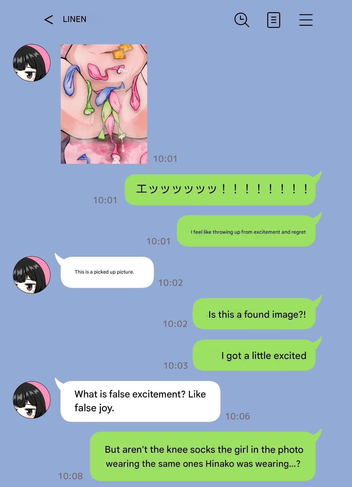 Muhyoujou na Hitozuma ga Netorase Aite ni Miseru Kao - Page 32