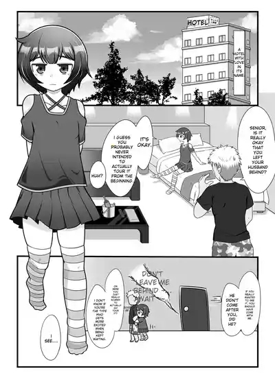 Muhyoujou na Hitozuma ga Netorase Aite ni Miseru Kao 7