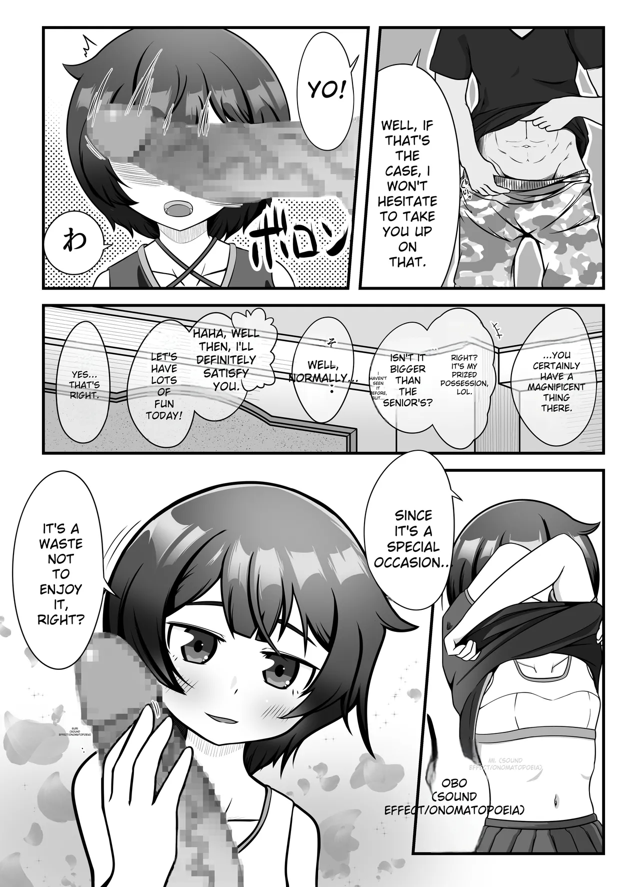 Muhyoujou na Hitozuma ga Netorase Aite ni Miseru Kao - Page 8
