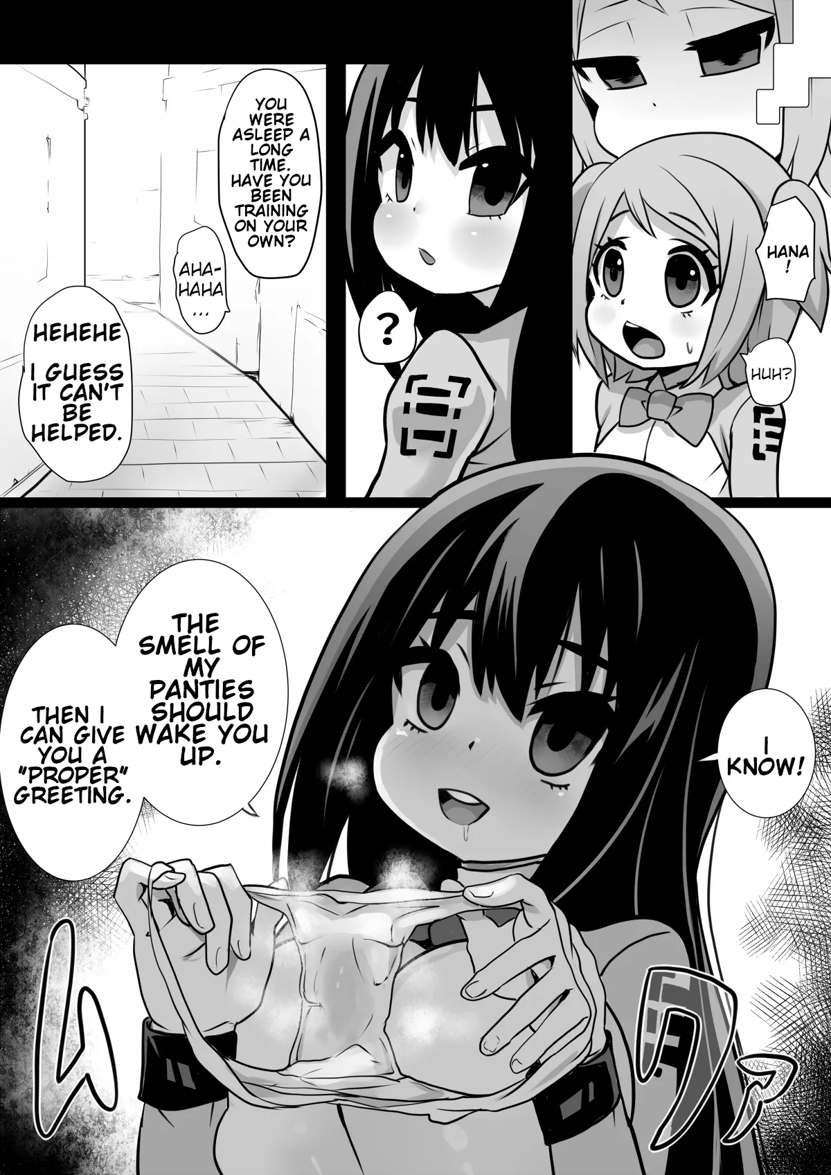 Becoming a Brainwashed warrior: SoldiersSennou Kaizouhei to Naru Senshi-tachi - Page 15