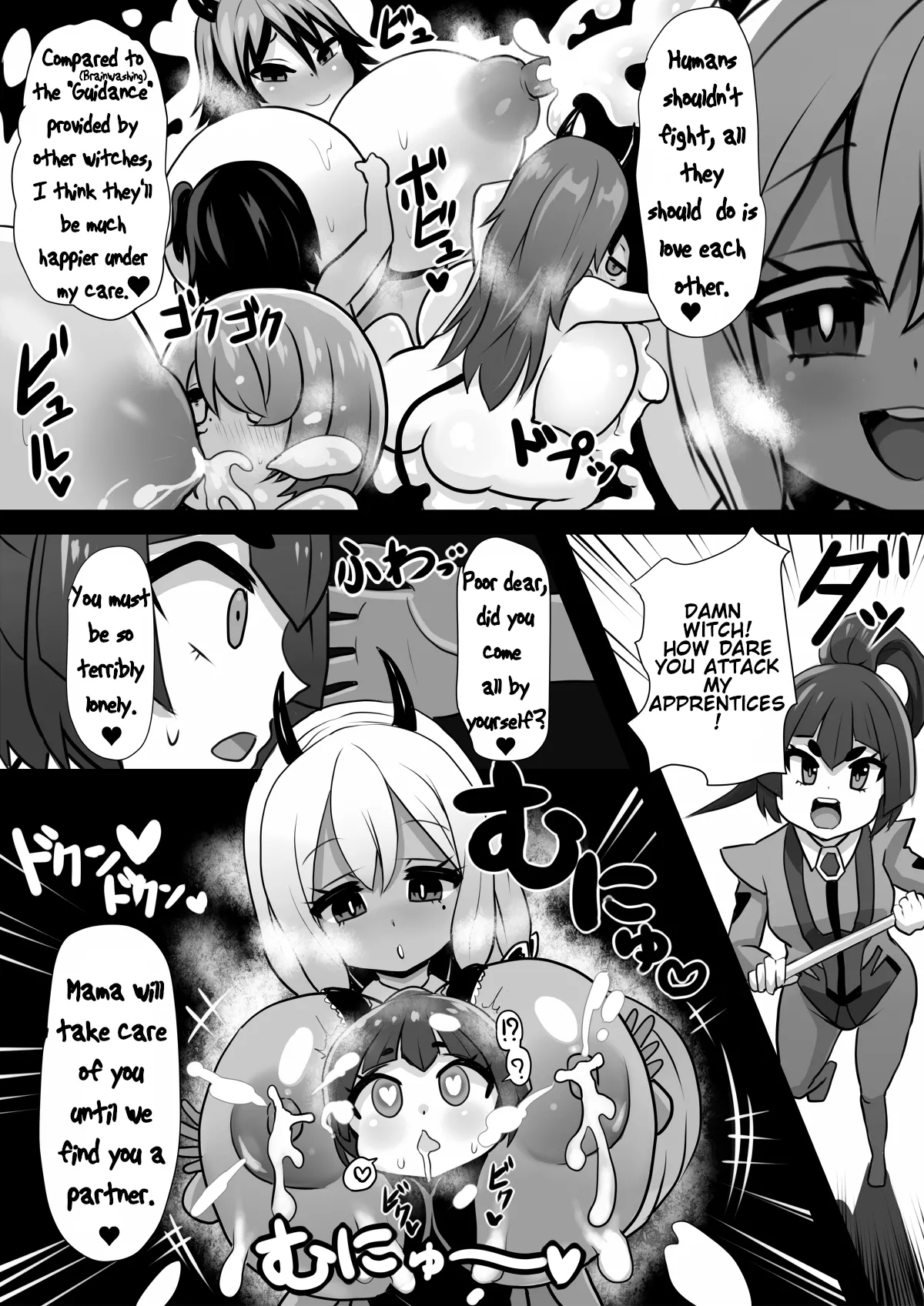 Becoming a Brainwashed warrior: SoldiersSennou Kaizouhei to Naru Senshi-tachi - Page 20