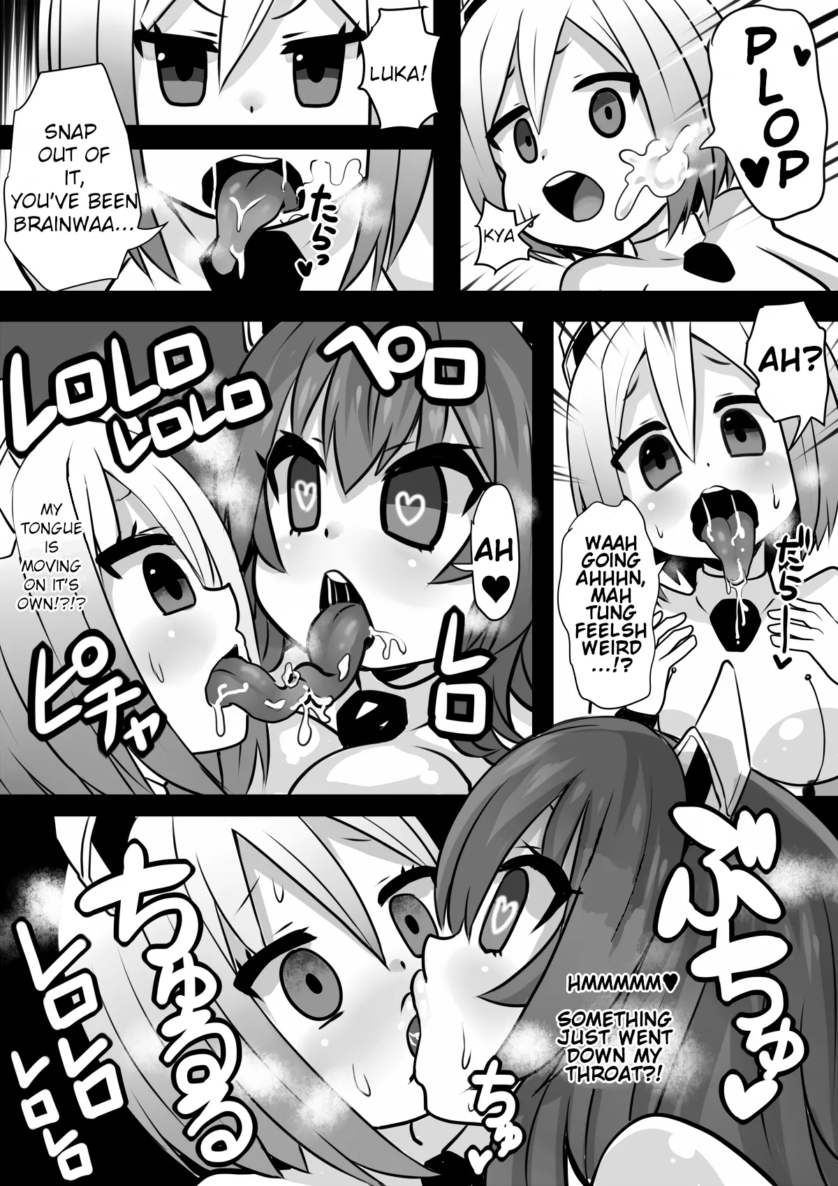 Becoming a Brainwashed warrior: SoldiersSennou Kaizouhei to Naru Senshi-tachi - Page 26