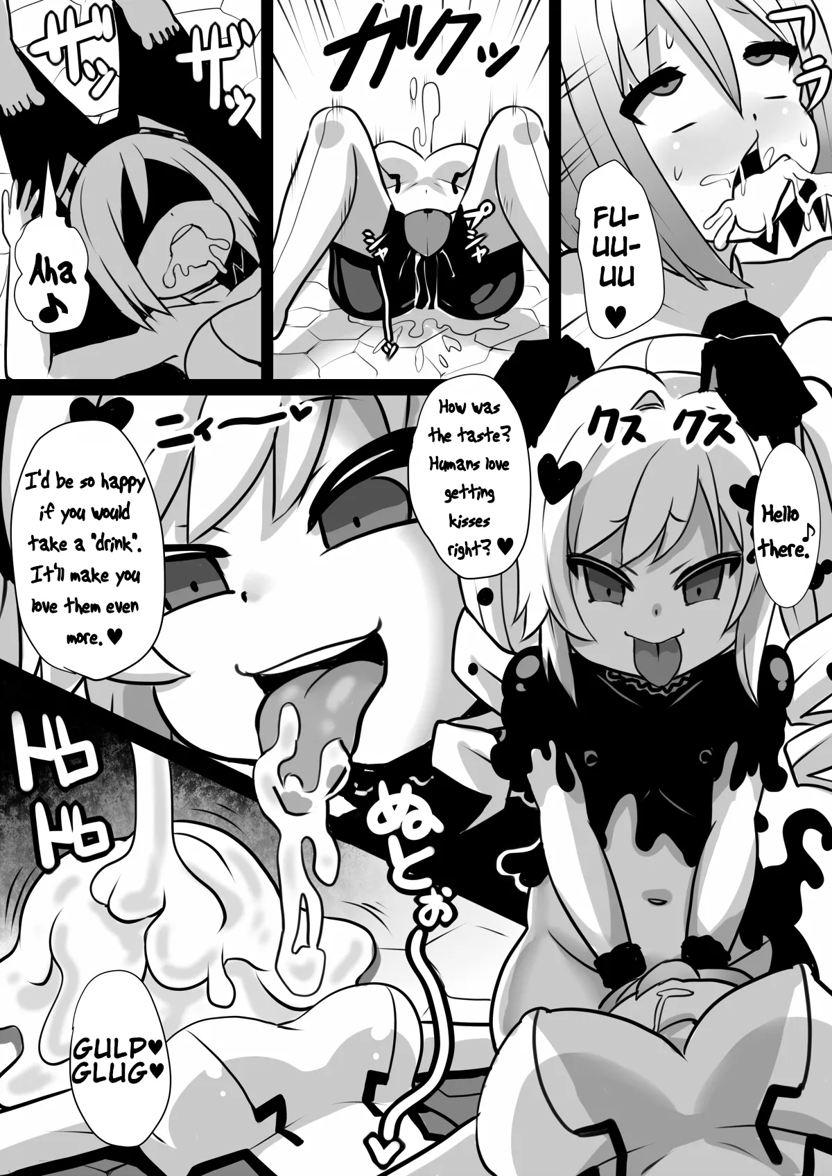 Becoming a Brainwashed warrior: SoldiersSennou Kaizouhei to Naru Senshi-tachi - Page 27