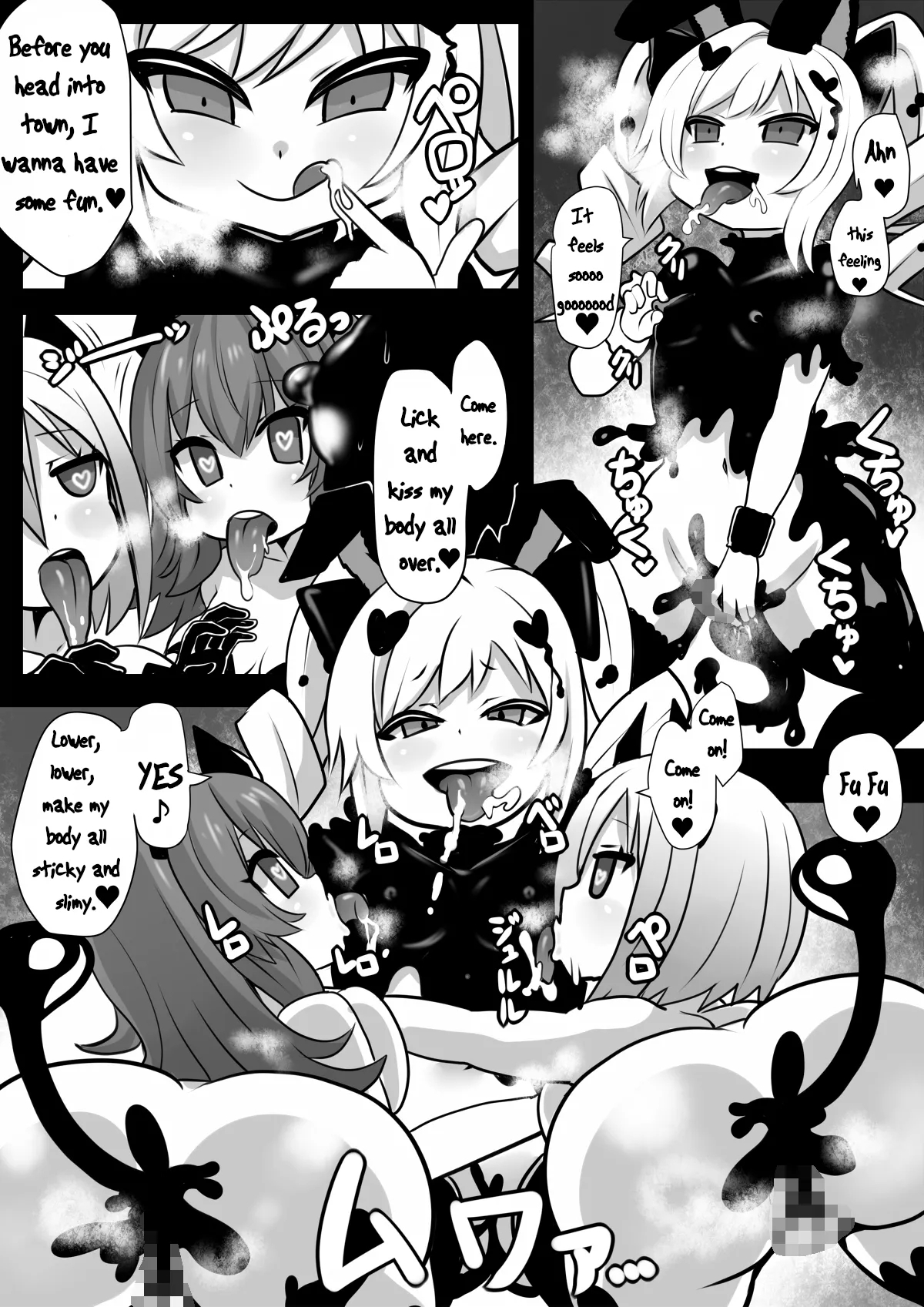 Becoming a Brainwashed warrior: SoldiersSennou Kaizouhei to Naru Senshi-tachi - Page 29