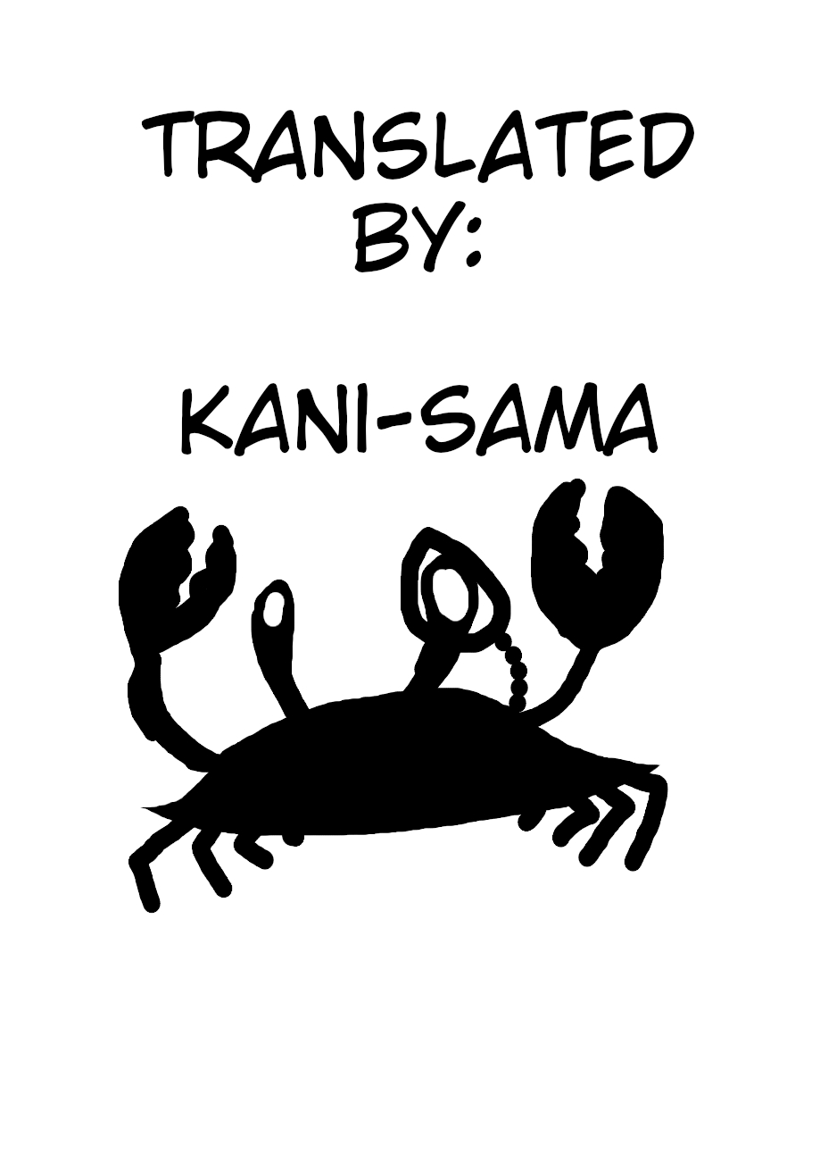 Becoming a Brainwashed warrior: SoldiersSennou Kaizouhei to Naru Senshi-tachi - Page 34