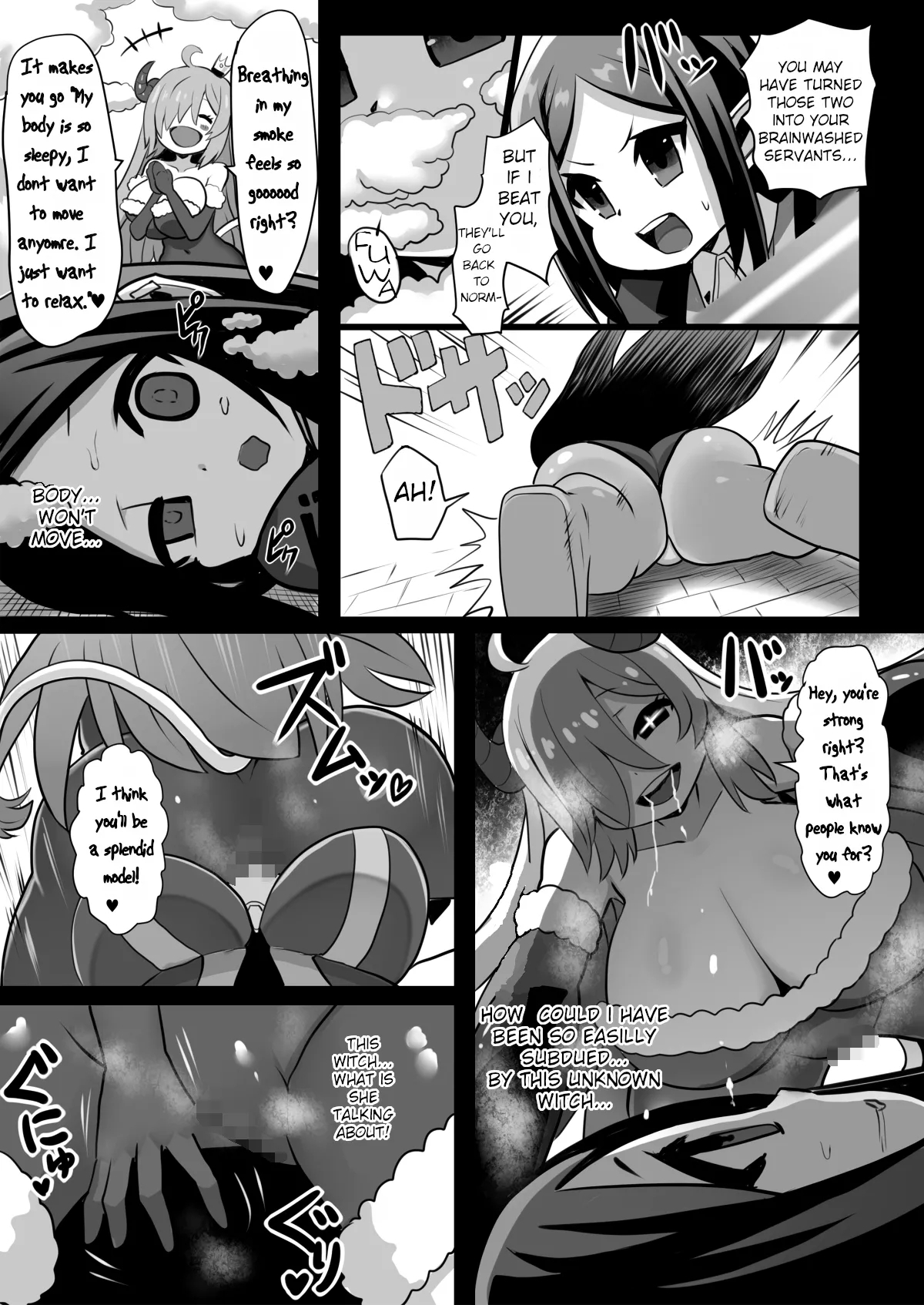 Becoming a Brainwashed warrior: SoldiersSennou Kaizouhei to Naru Senshi-tachi - Page 5