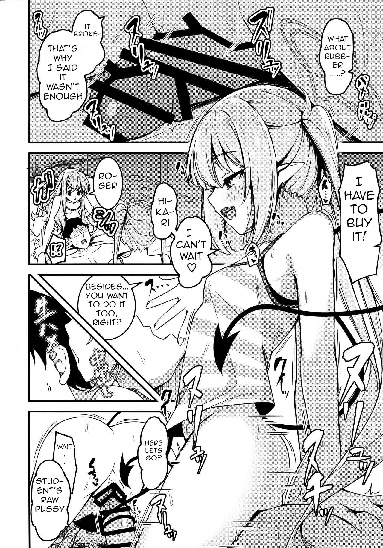 Shupogaki o Wakaraseru Tsumori ga Gyaku ni Hamarareta Hanashi - Page 15
