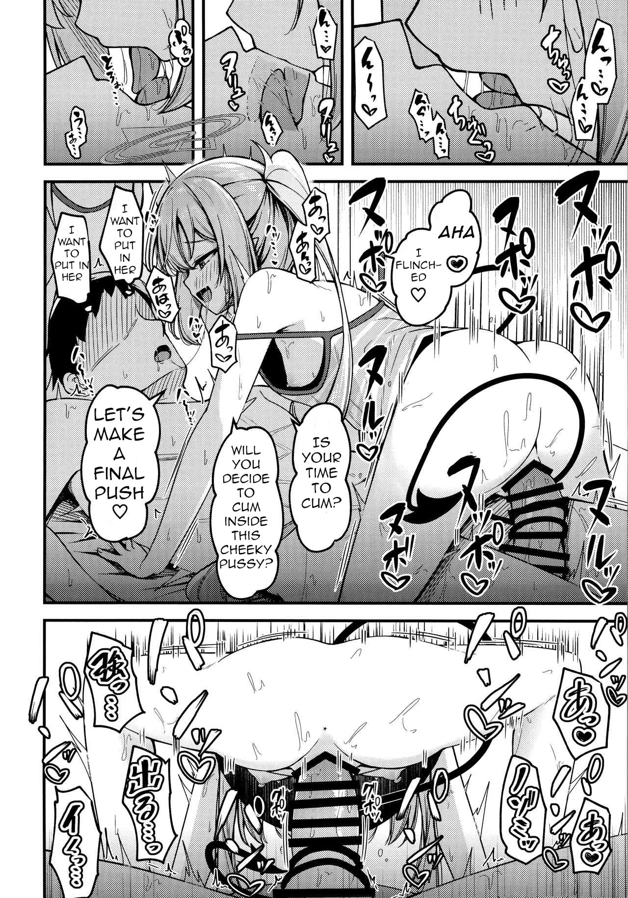 Shupogaki o Wakaraseru Tsumori ga Gyaku ni Hamarareta Hanashi - Page 17