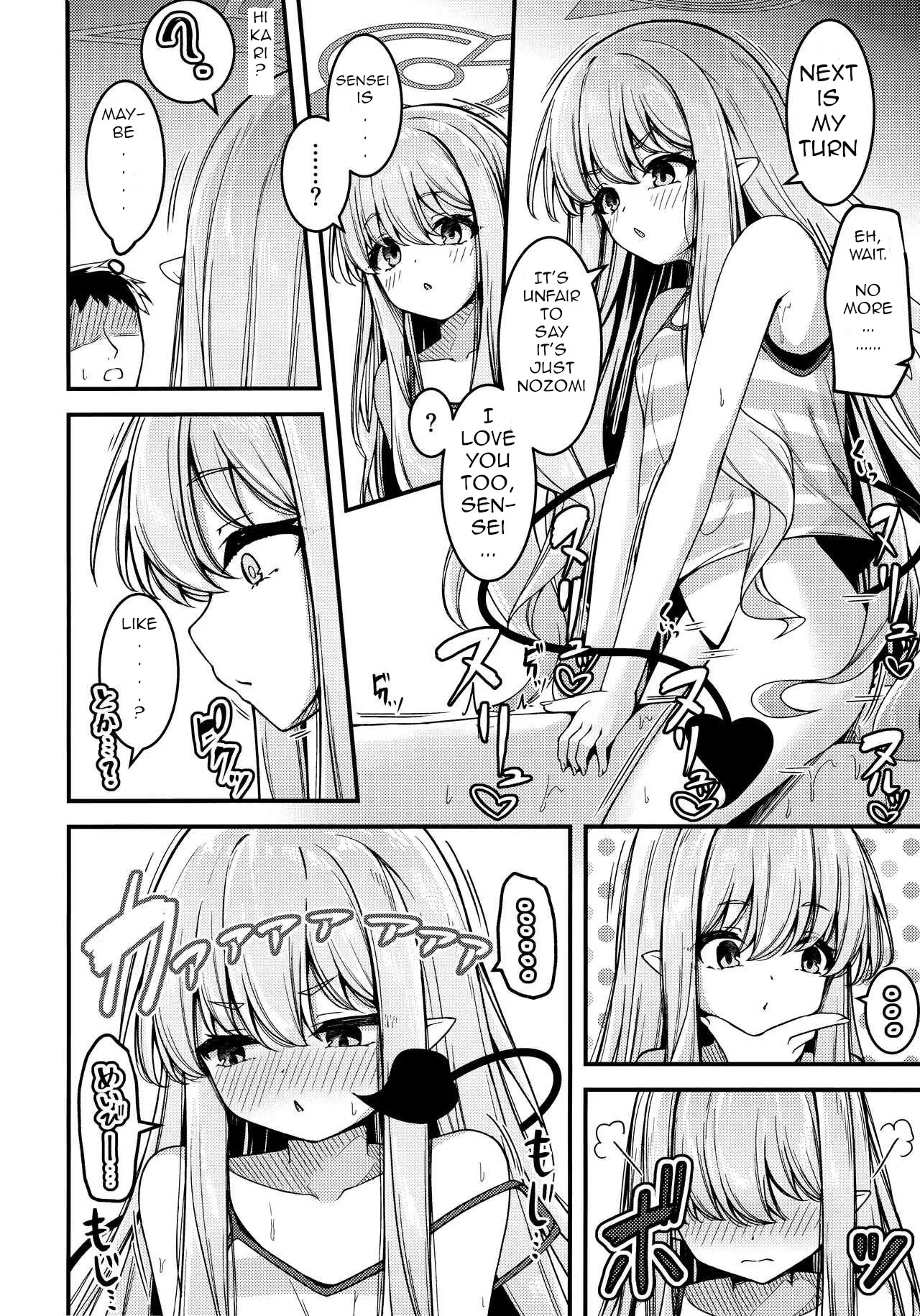 Shupogaki o Wakaraseru Tsumori ga Gyaku ni Hamarareta Hanashi - Page 19