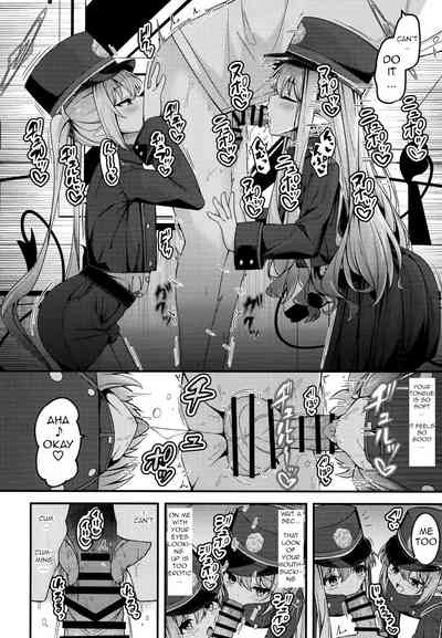 Shupogaki o Wakaraseru Tsumori ga Gyaku ni Hamarareta Hanashi 5