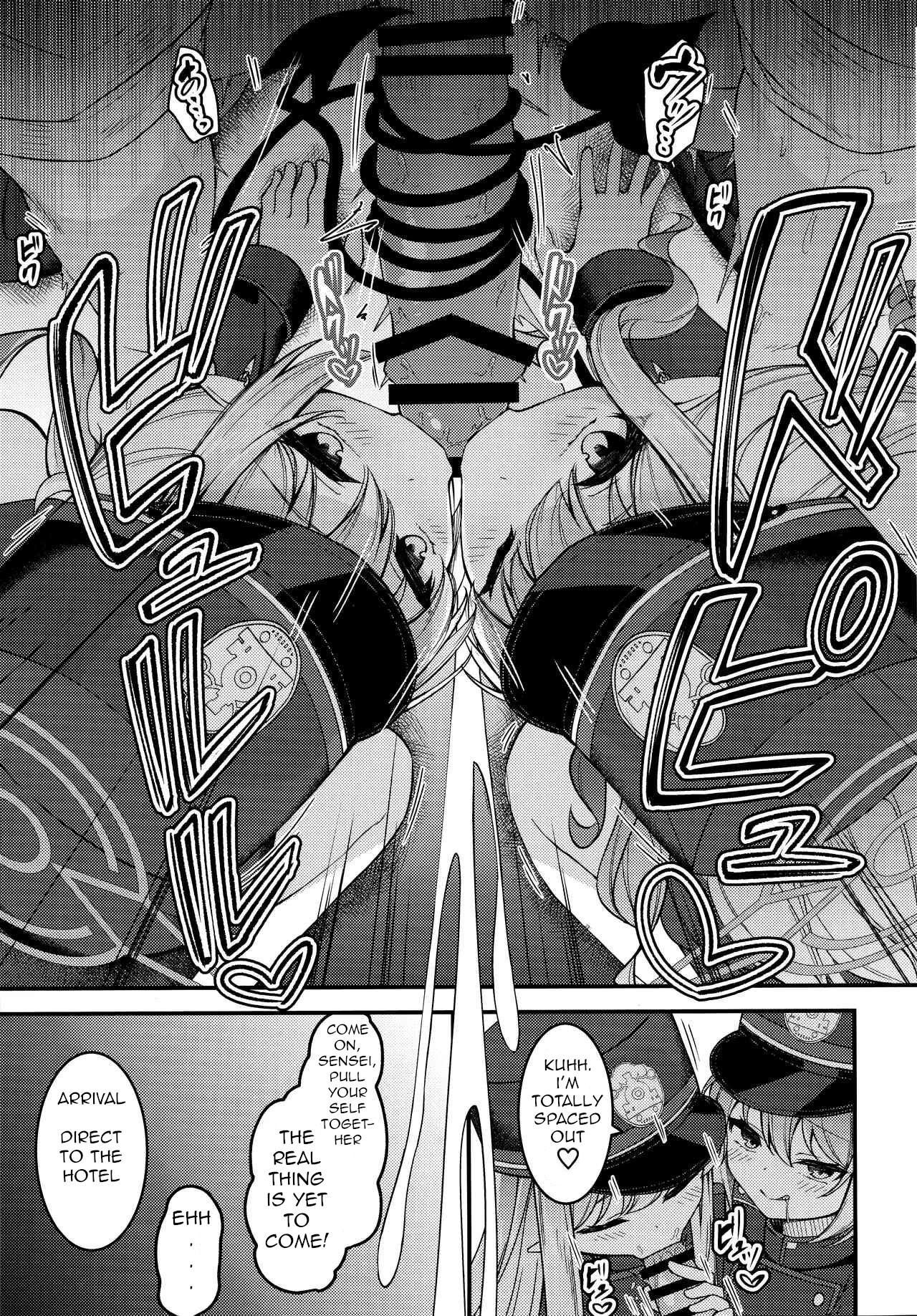 Shupogaki o Wakaraseru Tsumori ga Gyaku ni Hamarareta Hanashi - Page 6