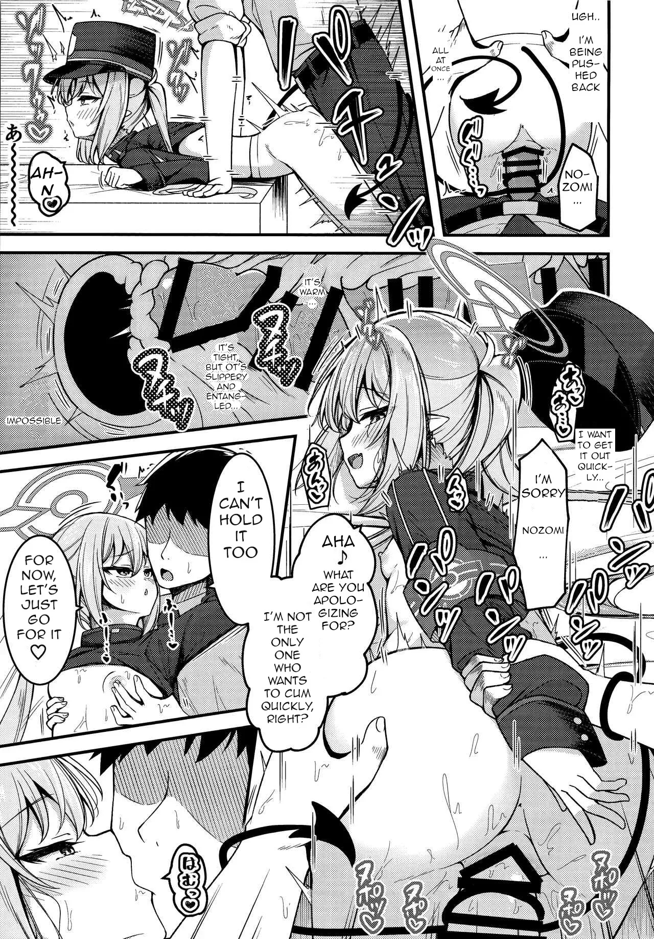 Shupogaki o Wakaraseru Tsumori ga Gyaku ni Hamarareta Hanashi - Page 8