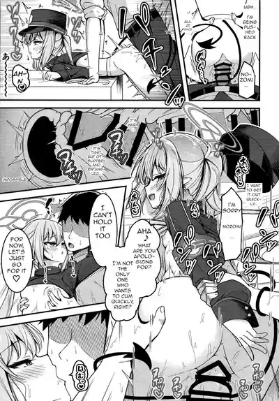 Shupogaki o Wakaraseru Tsumori ga Gyaku ni Hamarareta Hanashi 8