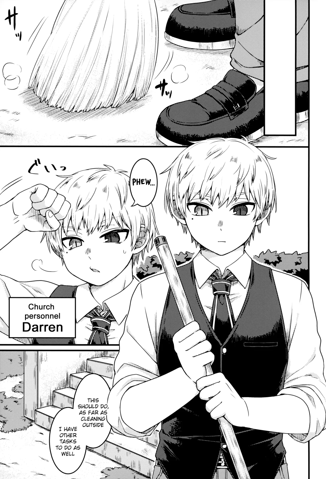 Kiite Kudasai, Shinpu-sama! | Please Hear Me Out, Father! - Page 24