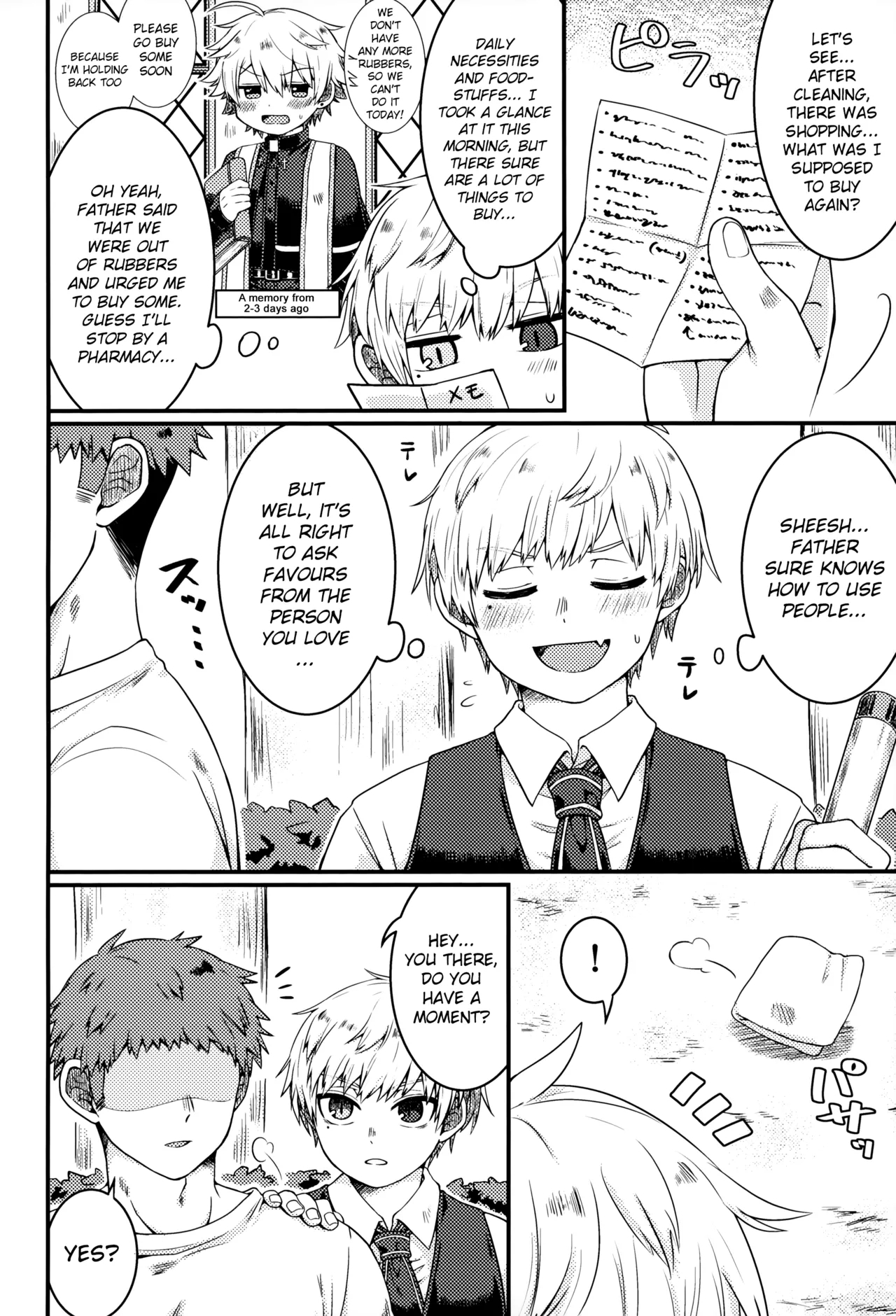 Kiite Kudasai, Shinpu-sama! | Please Hear Me Out, Father! - Page 25