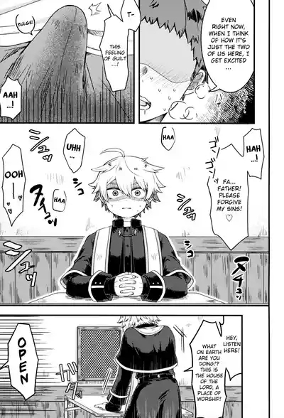 Kiite Kudasai, Shinpu-sama! | Please Hear Me Out, Father! 6