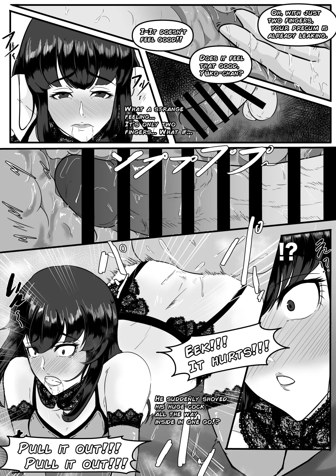 Aoki Yūki - Page 11