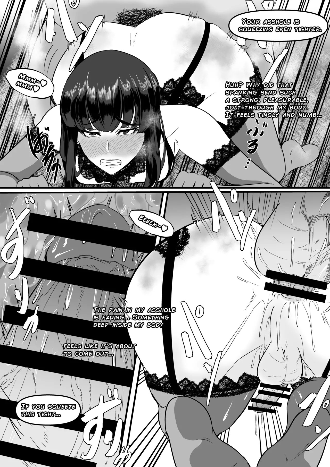 Aoki Yūki - Page 14
