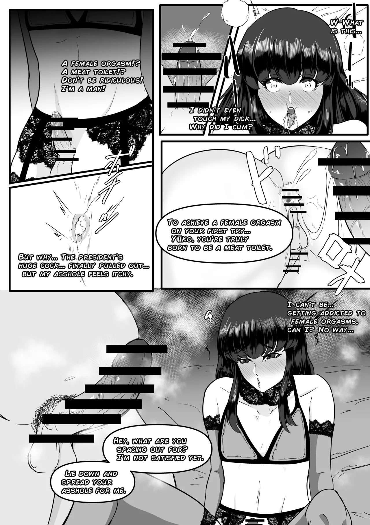 Aoki Yūki - Page 16