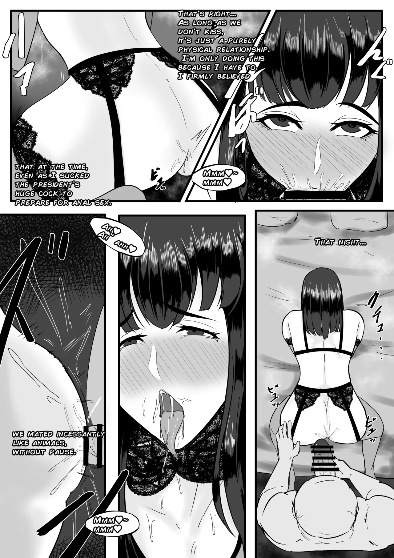 Aoki Yūki - Page 22