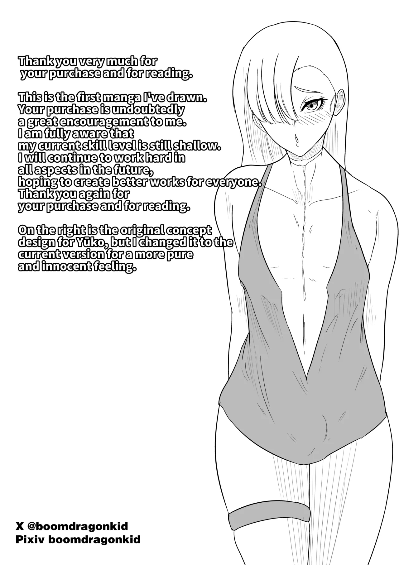 Aoki Yūki - Page 28