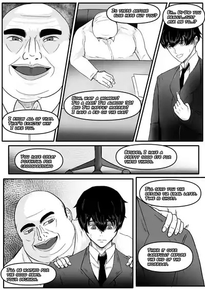 Aoki Yūki 4
