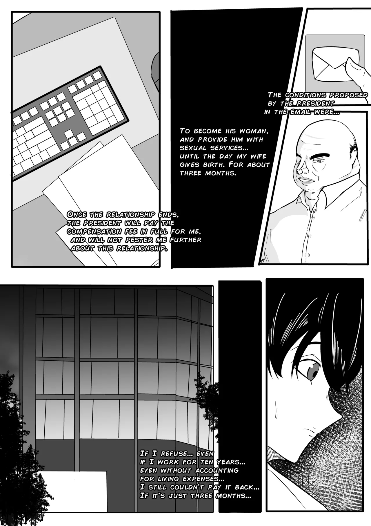 Aoki Yūki - Page 5