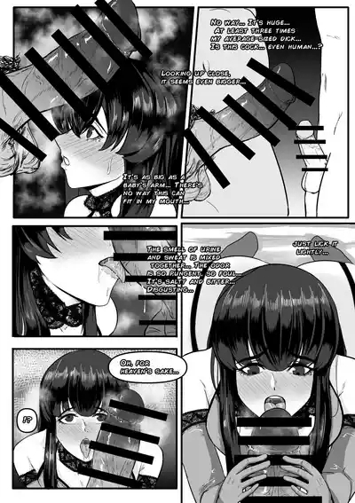 Aoki Yūki 7